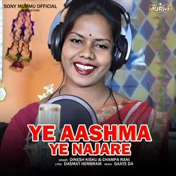 Ye Aashma Ye Najare-CTslVRFBVlI