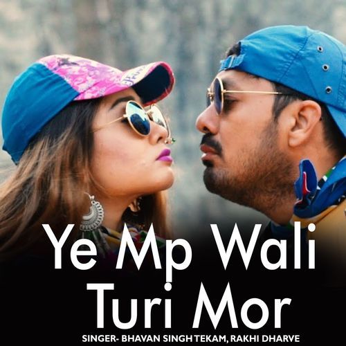 Ye Mp Wali Turi Mor