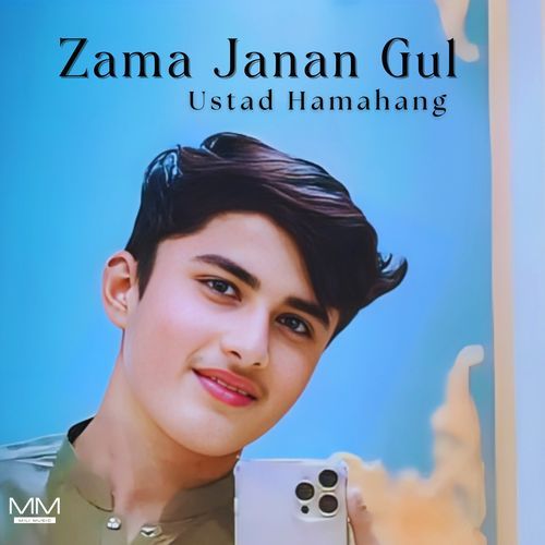 Zama Janan Gul