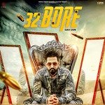 32 Bore