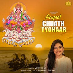 AAYEEL CHHATH TYOHAAR-EgQNcyFRdEM