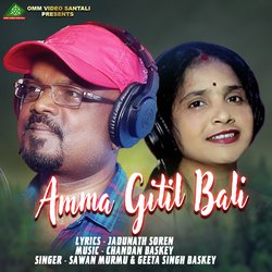 AMMA GITIL BALI-AzEJZhBGQUI