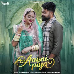 Aaoni Piya-OSQhex1TYmM