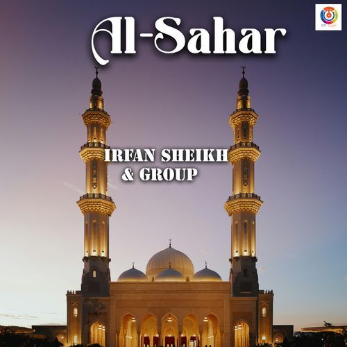Al-Sahar