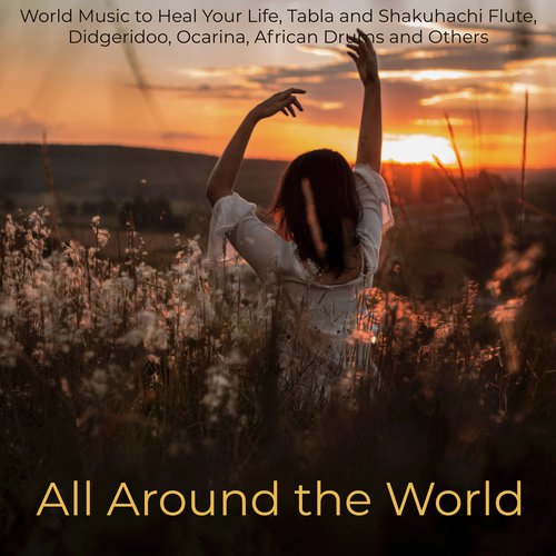 Om Chanting cover art