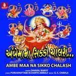 Ambe Maa Na Sikko Chalash, Pt.1
