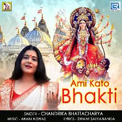 Ami Kato Bhakti-KRgvYRdzQmk