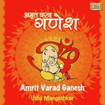 Amrit Varad Ganesh