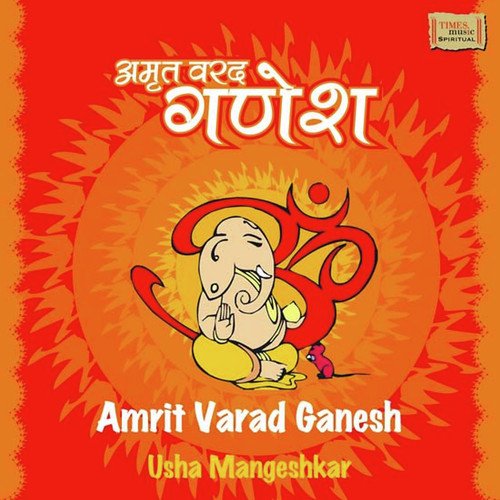 Amrit Varad Ganesh