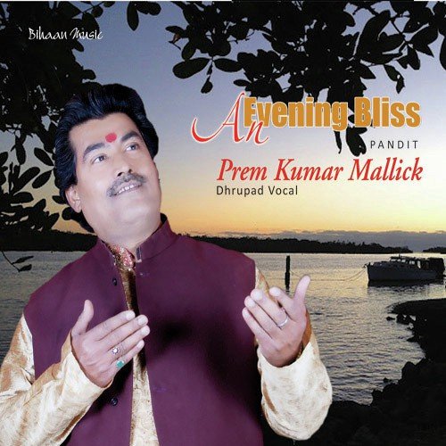 Pandit Prem Kumar Mallick