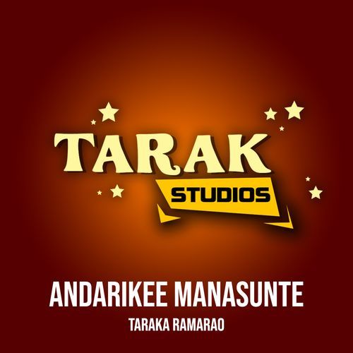 Andarikee Manasunte