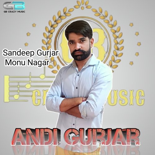 Andy Gurjar