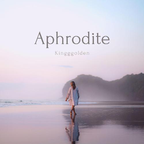 Aphrodite cover art