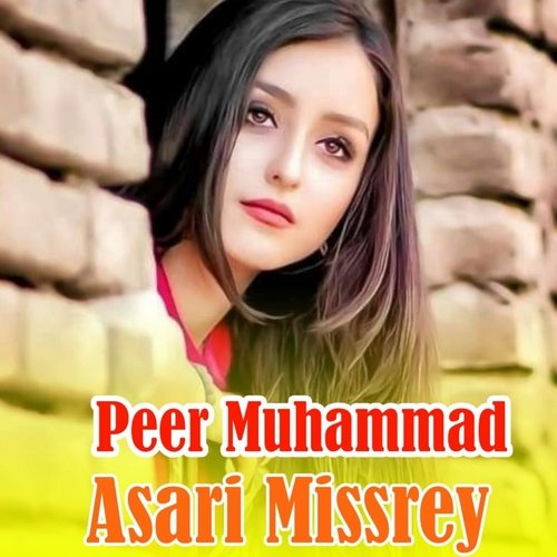 Asari Missrey