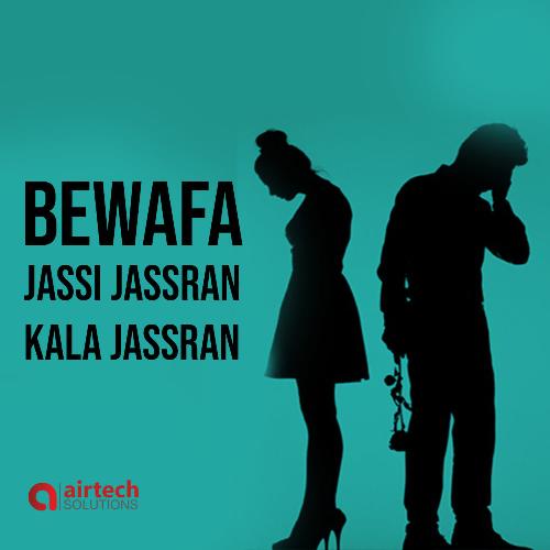 Bewafa