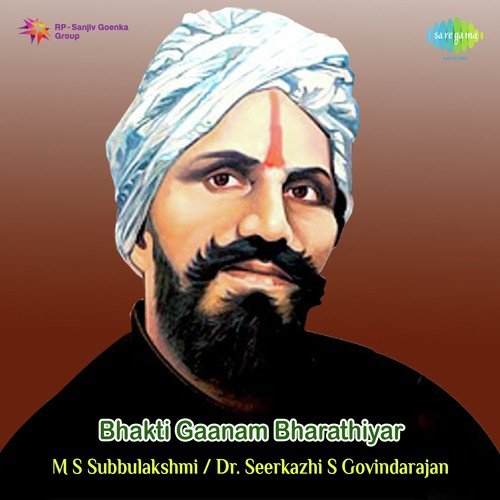 Ethanai Kodi Inban Song Download From Bhakti Gaanam Bharathiyar Jiosaavn