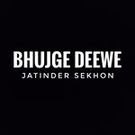 Bhujge Deewe