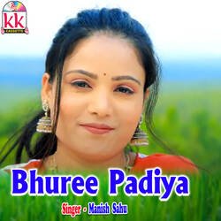 Bhuree Padiya-IAUiWkBfYmo