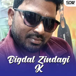 Bigdal Zindagi K-PiRYXzhmdgQ