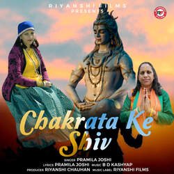 Chakrata Ke Shiv-Ai8oYxppdUA