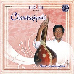 Sri Mahaganapathe-Lx8AAkIGQ1A