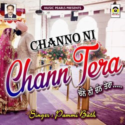 Channo Ni Chann Tera-LyA,UztKXmY