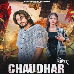 Chaudhar-JiA8cDJ9fEM