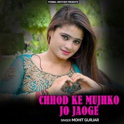 Chhod Ke Mujhko Jo Jaoge-GAkGYkNJRl4