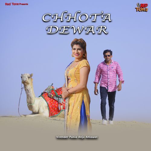Chhota Dewar