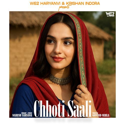 Chhoti Saali