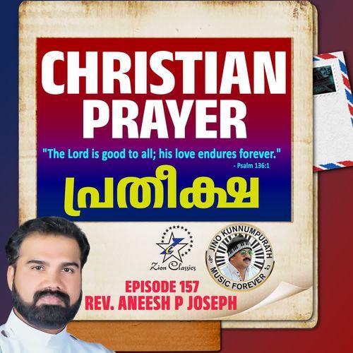 Christian Prayers Episode 157 (Pratheeksha)