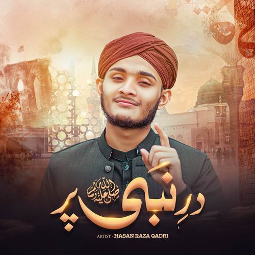DAR E NABI