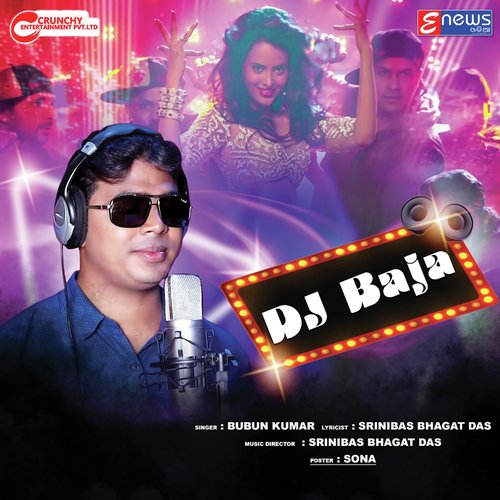 DJ Baja