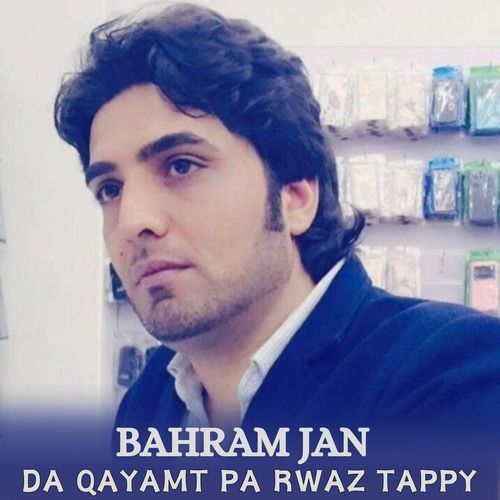 Da Qayamt Pa Rwaz Tappy