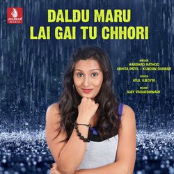 Daldu Maru Lai Gai Tu Chhori-FysdQR1xBQs