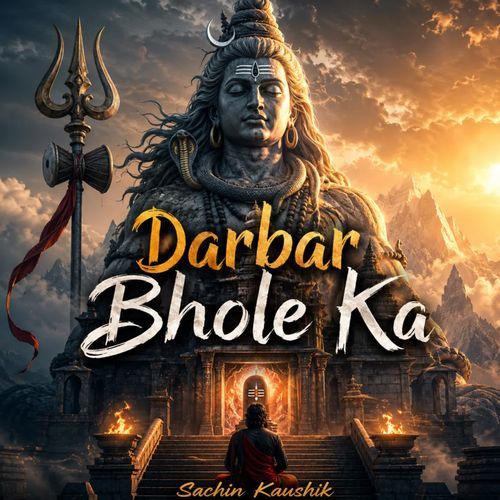 Darbar Bhole Ka