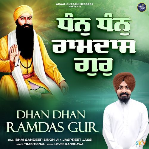 Dhan Dhan Ramdas Gur_poster_image