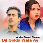 Dil Golda Wafa Ay