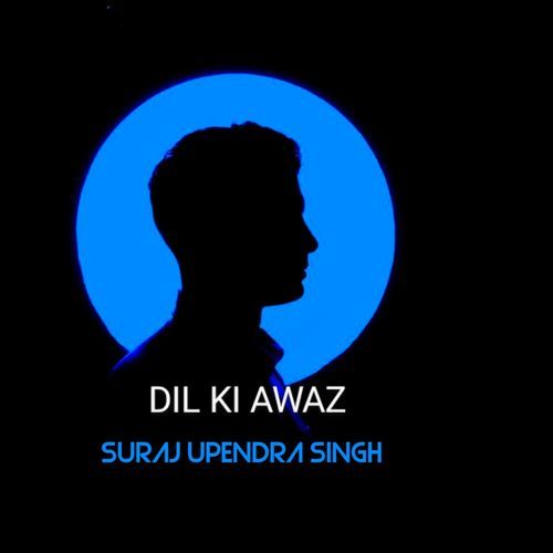 Dil Ki Aawaz cover art