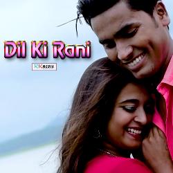 Dil Ki Rani-AA87fxF4QQU