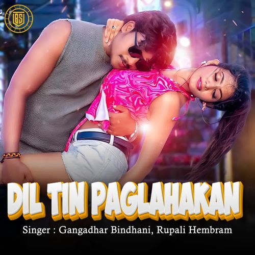 Dil Tin Paglahakan