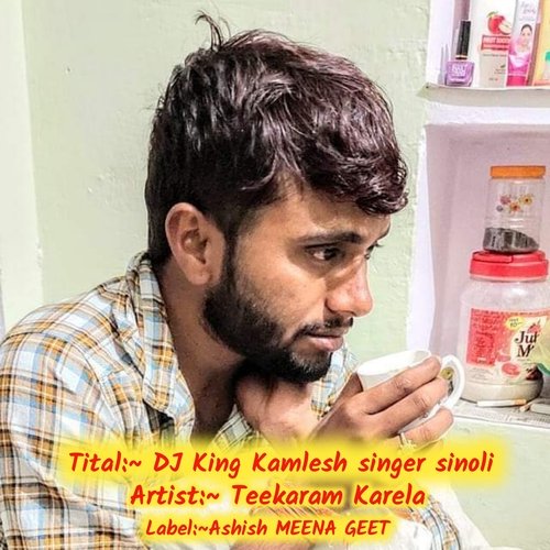 Dj King Kamlesh Singer Sinoli