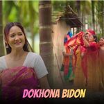 Dokhona Bidon artwork