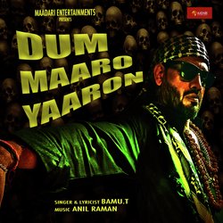 Dum Maro Yaro (Hindi)-KhxbAxZ1TQM