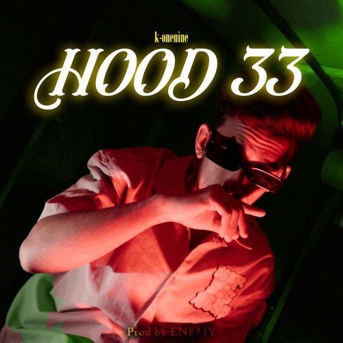 HOOD 33