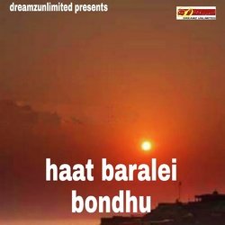 Haat Baralei Bondhu-JVleYhhTY38