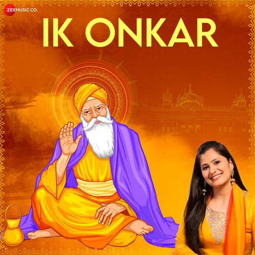 Ik Onkar