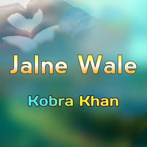 Jalne Wale