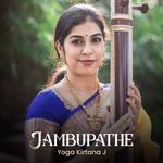 Jambupathe - Raga Yamuna Kalyani