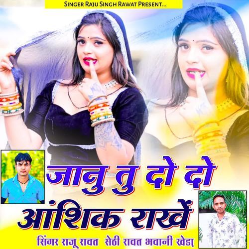 Janu Tu 2 2 Aashiq Rakhe